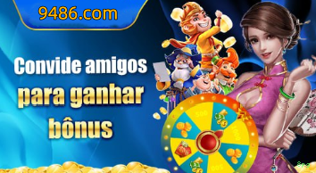 Download app 8pg Android iOS